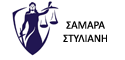 Λογιστικό γραφείο Εύοσμος Θεσσαλονίκης